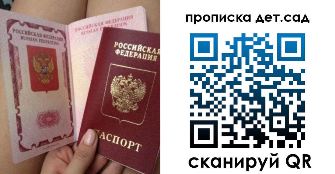 форма 3 в Рязанской области