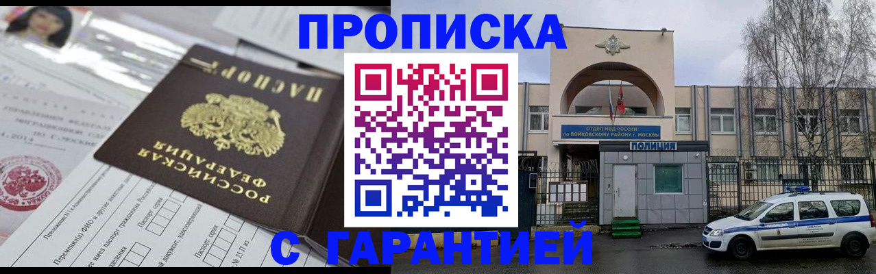 форма 3 в Рязанской области